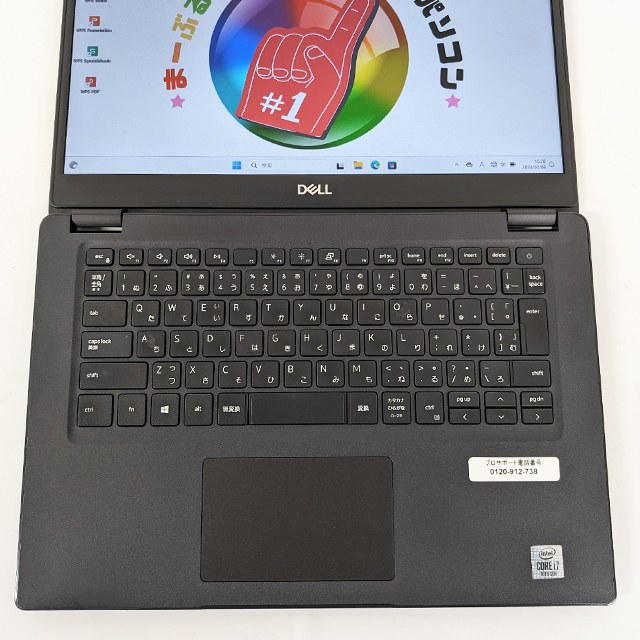 中古ノートパソコン Dell Latitude 3410 現品撮影 通販 フルHD液晶14型 