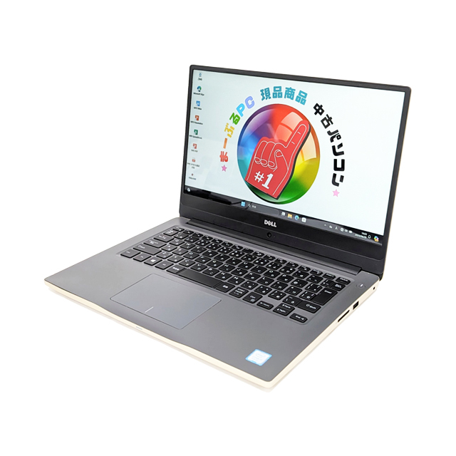 中古ノートパソコン Dell Inspiron 14-7472 現品撮影 通販 FHD液晶14型 
