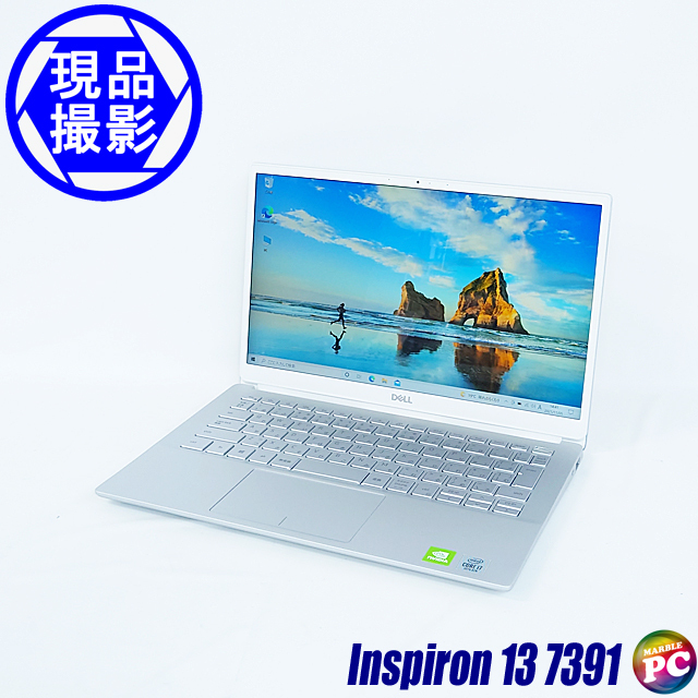 MI783-9WHBC ノートパソコン Inspiron 13 7391