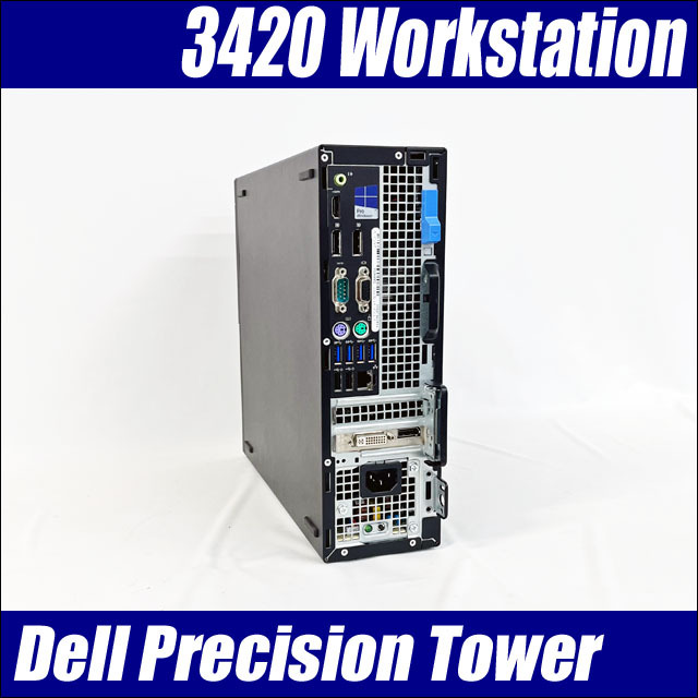 Dell Precision Tower 3420 Workstation 通販 中古デスクトップ 