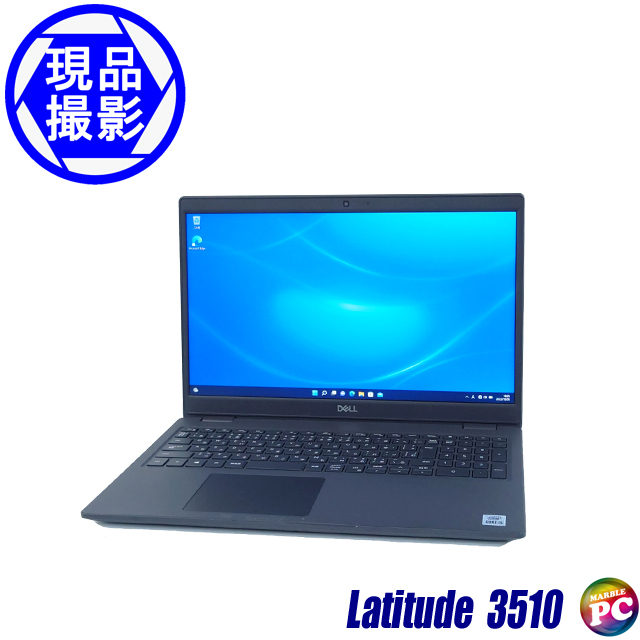 WEBカメラ搭載
