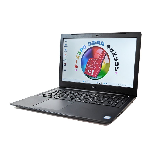 DELL Latitude 3590(Win10x64) 中古 いんす Core i5