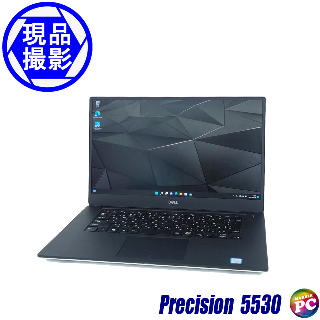 現品撮影 Dell Precision 5530 通販 フルHD液晶15.6型 中古モバイル 