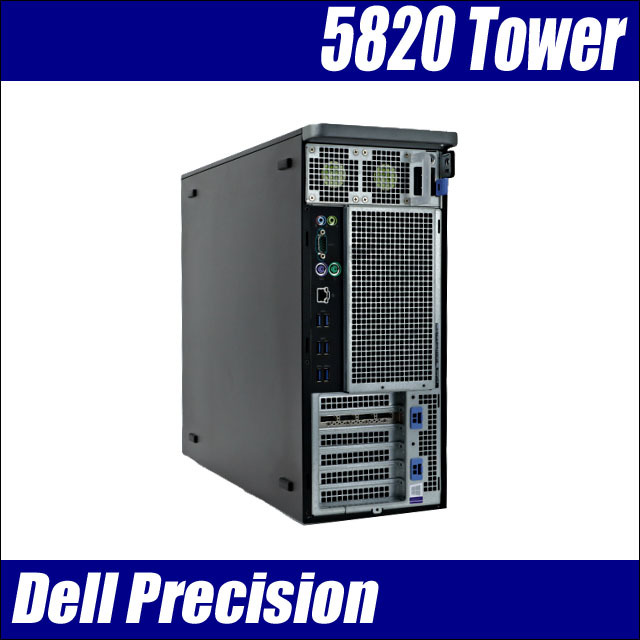 Dell Precision 5820 Tower Workstation 通販 中古デスクトップ 