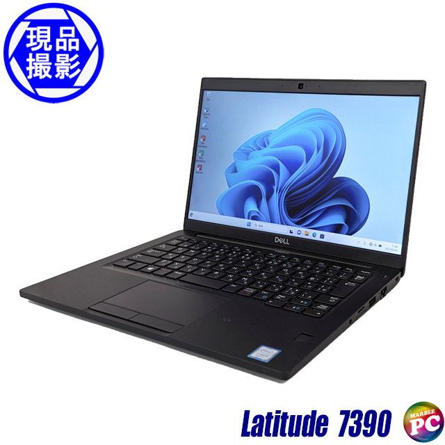 第八世代Corei5 13.3型フルHD液晶 メモリ8GB SSD256GB Win11 