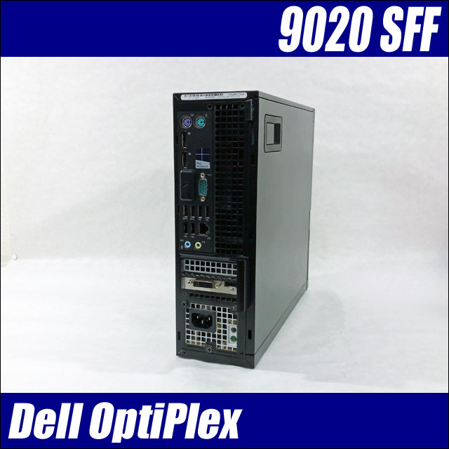 DellデスクトップPC OptiPlex 9020SFF i7-4770 Amazon.com: DELL Optiplex 9020 SFF High Performance Desktop