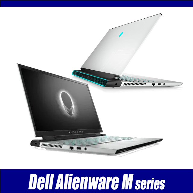 中古ノートパソコン Dell Alienware M17 R3 ルナライト 通販 144Hz