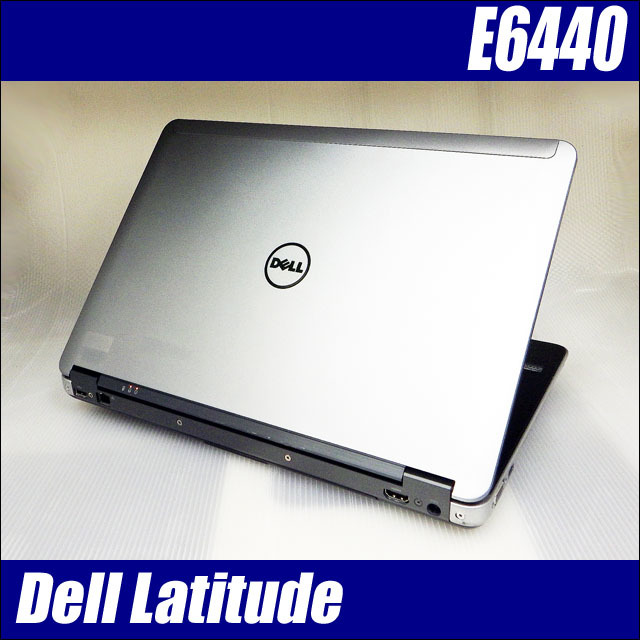 【中古ノートPC】Dell〈Latitude E6440〉Intel Coe i7/SSD256GB/メモリ8GB ⑤ Amazon.com: Dell Laptop Latitude E6440 14