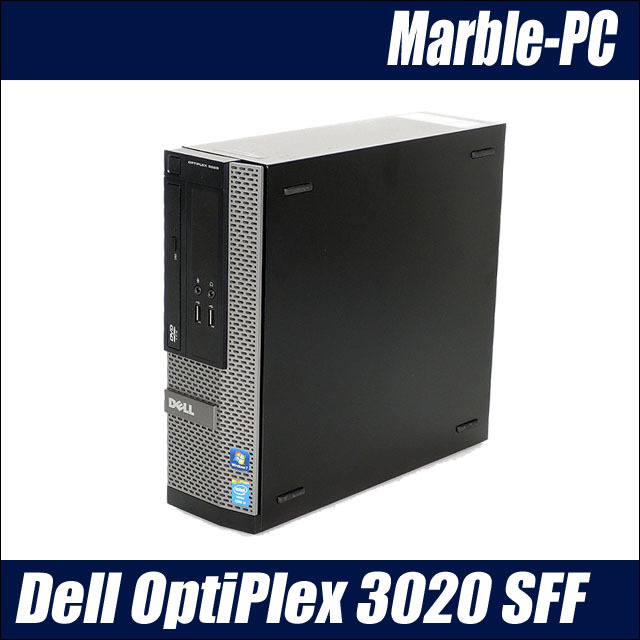 Dell OptiPlex 3020 SFF 通販 中古デスクトップパソコン | メモリ8GB 