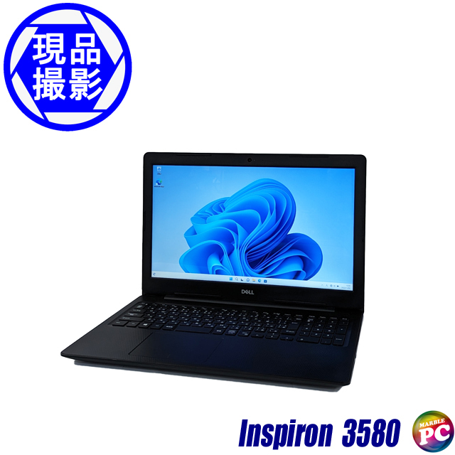 DELL inspiron3580★Office 2021\u0026HDD 1TB搭載！