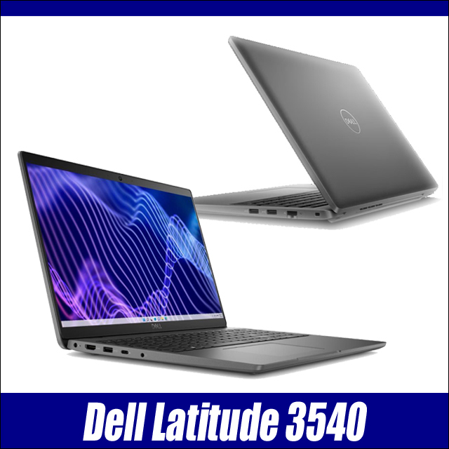 Windowsノート本体 DELL Latitude 3540 windows11/office (2) Windows11] Dell Latitude 3540 | 中古パソコン通販 PCショップ
