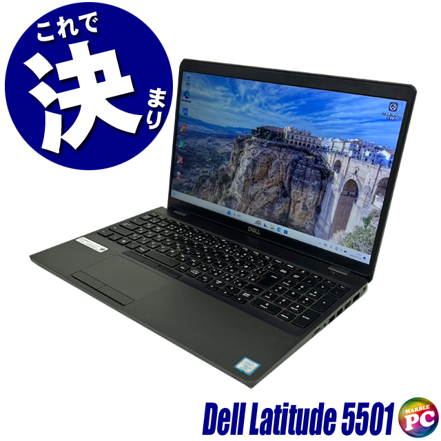 その他ノートPC本体 DELL laitide 5501 2020 Dell Latitude 5501 - Intel Core i7 | Overview, Specs