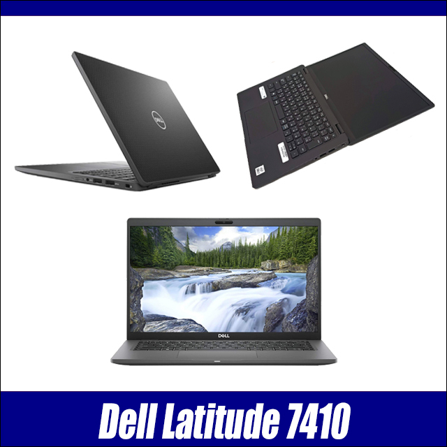 中古ノートパソコン Dell Latitude 7410 通販 フルHD 液晶14型 WPS