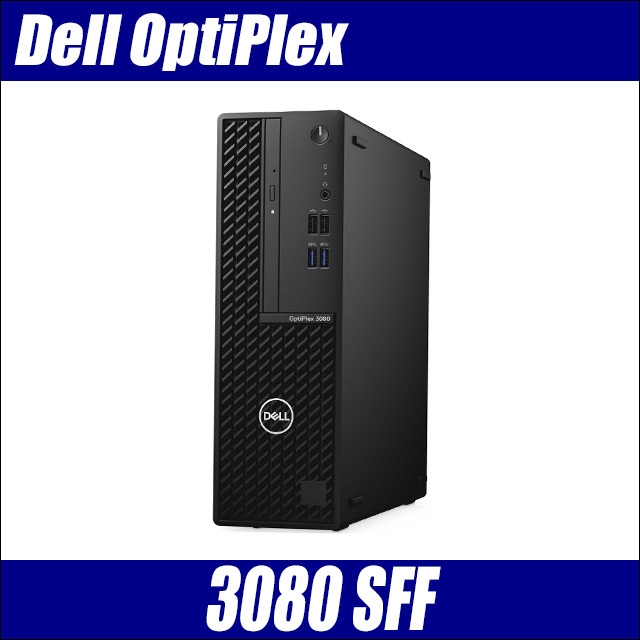 Dell OptiPlex 3080 SFF Windows11-Pro(Windows10に変更可) メモリ16GB HDD500GB＋SSD256GB(ハイブリッド) コアi5-10505(3.20GHz)搭載 DVDスーパーマルチ WPS Office付き デル オプティプレックス 中古デスクトップパソコン★