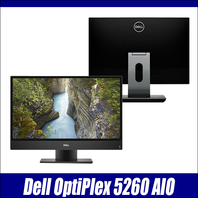 DELL 一体型 5260 8世代 i5 256GB 8G FHD