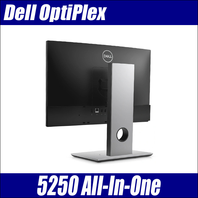 Dell OptiPlex 5260 AIO(All-In-One) 通販 フルHD21.5インチ 液晶一 