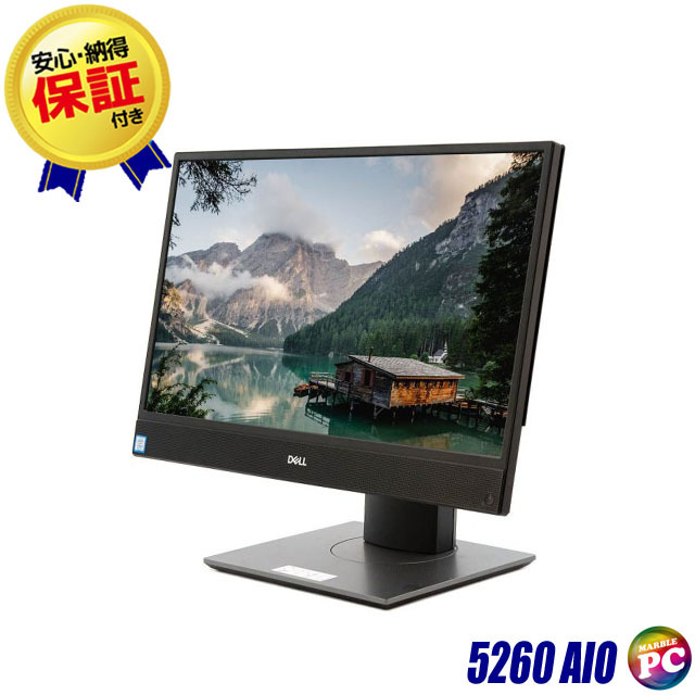 Dell OptiPlex 5260 AIO(All-In-One) 通販 フルHD21.5インチ 液晶一 