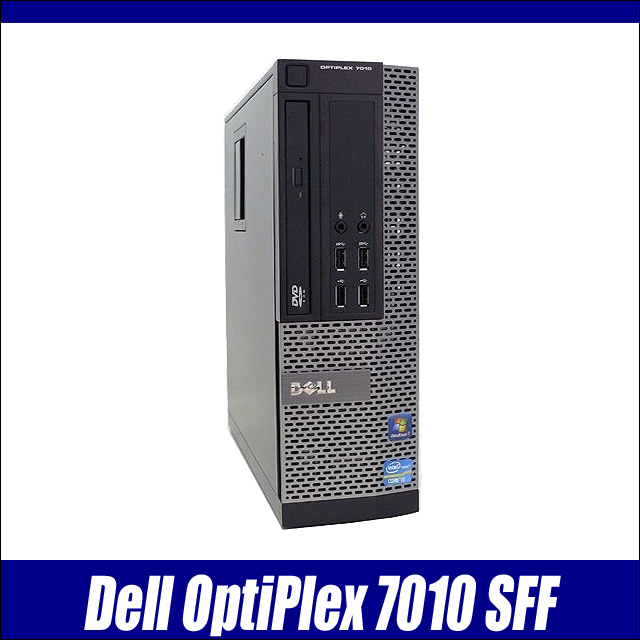 中古デスクトップパソコン Dell OptiPlex 7010 SFF 通販 WPS Office 