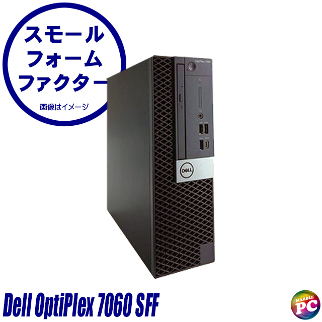Dell OptiPlex 7060 SFF 中古デスクトップパソコン Windows11-Pro メモリ16GB HDD500GB＋SSD256GB(ハイブリッド) コアi5-8500(第8世代) グラボ搭載 DVDドライブ WPS Office付き デル オプティプレックス★