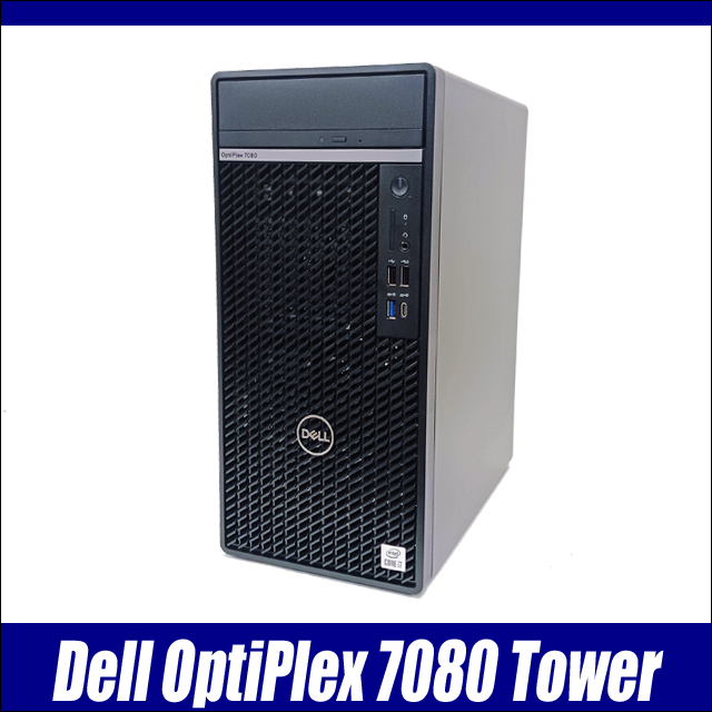 デスクトップpc Dell デスクトップパソコン | Dell 日本