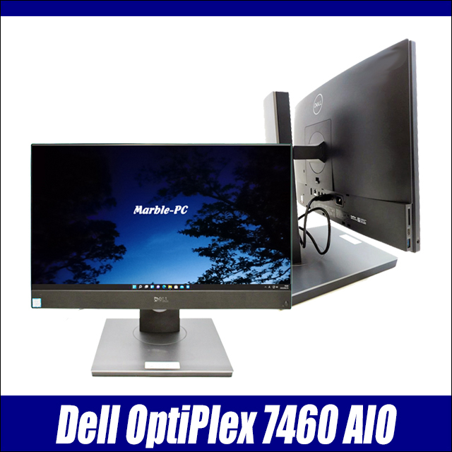 タッチパネル対応 フルHD 23.8インチ液晶一体型パソコン Dell