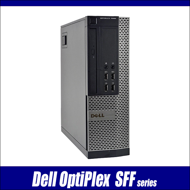 dell 省スペース i7 2600相当 SSD新品256GB/office 中古デスクトップパソコン Dell OptiPlex 7020 SFF(9020 SFF) 通販 WPS