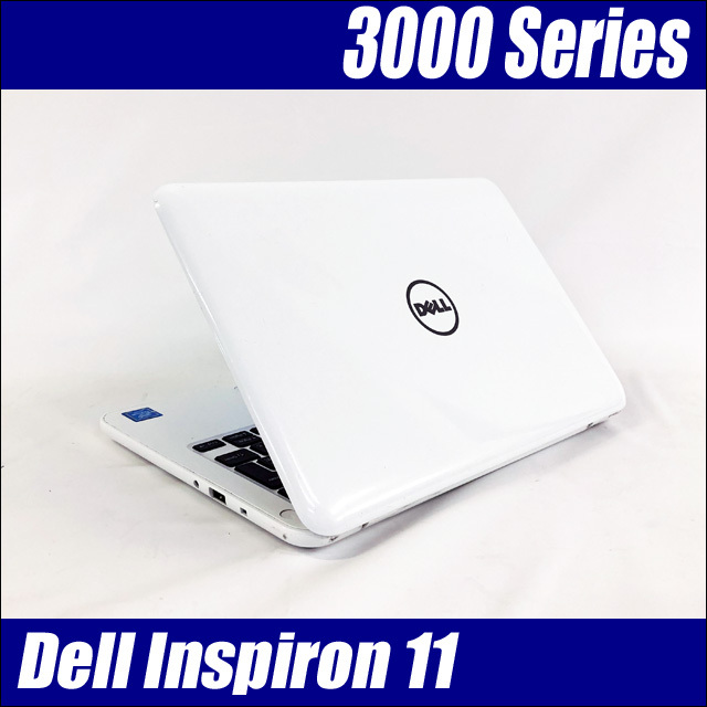 Dell Inspiron 11 3162 (Inspiron P24T) 通販 液晶11.6型 中古ノート 