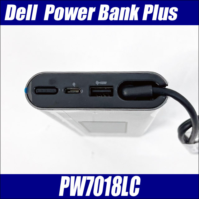 現品限り 大容量バッテリー Dell Notebook Power Bank Plus 65Whr USBC PW7018LC お