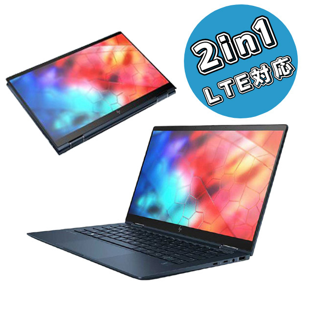 HP Elite Dragonfly 2in1 コンバーチブルパソコン カスタマイズOK 通販 