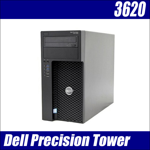Dell Precision Tower 3620 通販 中古デスクトップパソコン WPS Office 
