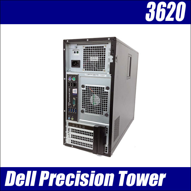 ワークステーション Dell Precision Tower 3620 通販 中古デスクトップ 
