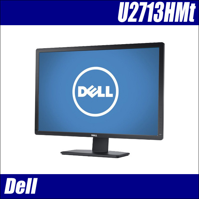 Dell U2713HMt 27インチ液晶ディスプレイ 解像度 2560×1440ドット IPS  