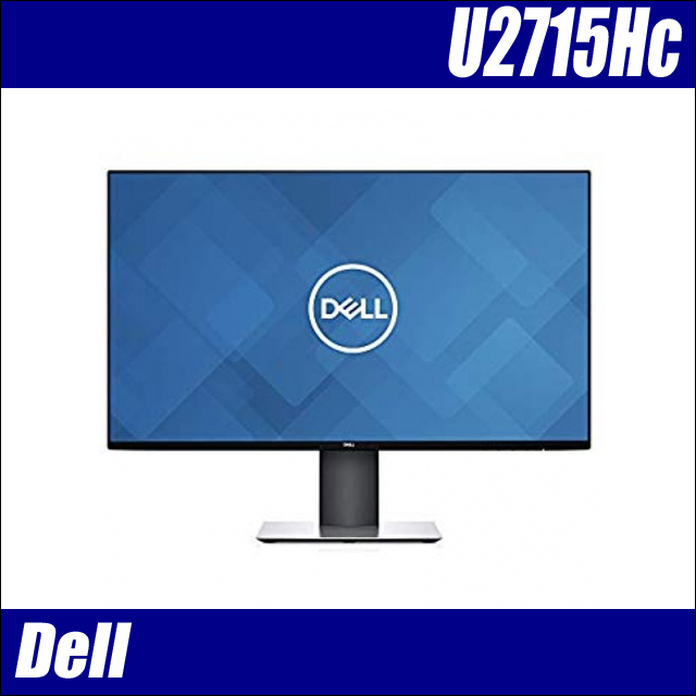 Dell U2715Hc 27インチ液晶ディスプレイ 解像度2560×1440ドット 高解像度 IPS方式 中古モニター デル デジタルハイエンドシリーズ