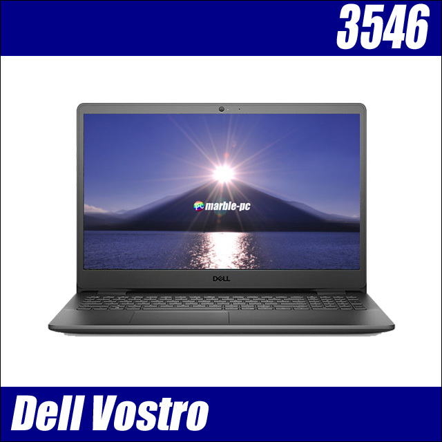 dv3546tkcamdrv-a.jpg
