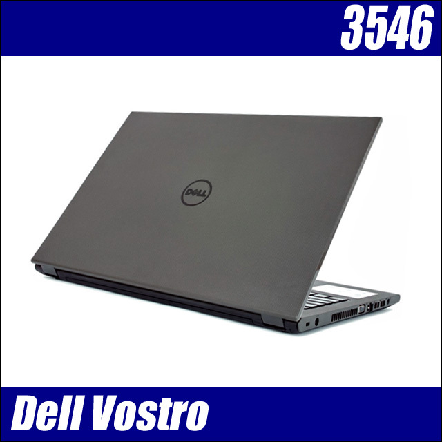 dv3546tkcamdrv-c.jpg