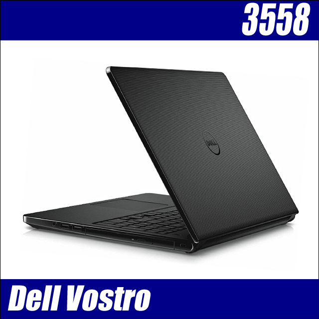 DELL Core i3 Win10 SSD Vostro3558