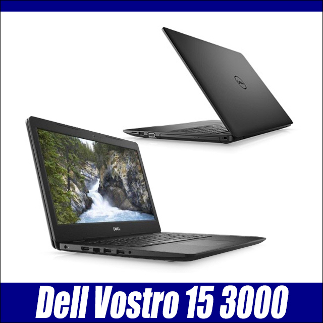 中古ノートパソコン Dell Vostro 3580 通販 液晶15.6型 WPS Office搭載 