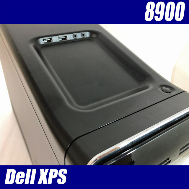dxps8900-i.jpg