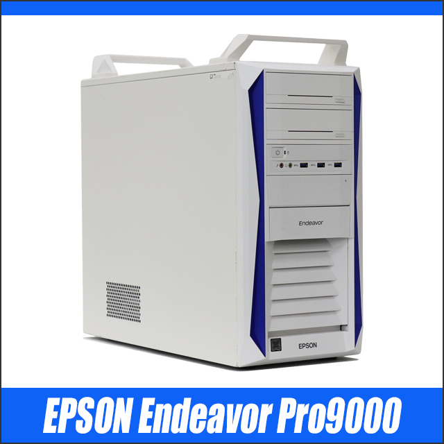中古デスクトップパソコン EPSON Endeavor Pro9000 通販 WPS Office