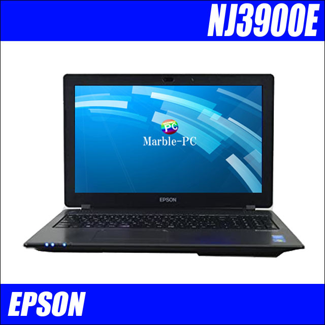 EPSON Endeavor NJ3900E【訳あり】 通販 15.6型液晶 中古ノート 