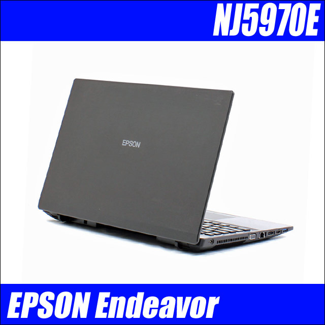 EPSON Endeavor NJ5950E 通販 フルHD液晶15.6型 中古ノート
