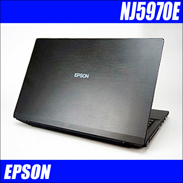 EPSON Endeavor NJ5970E 通販 15.6型液晶 中古ノートパソコン | メモリ 