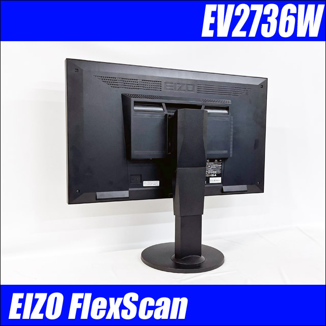 EIZO NANAO FlexScan EV2730Q 26.5インチ スクエア 液晶モニター 非  