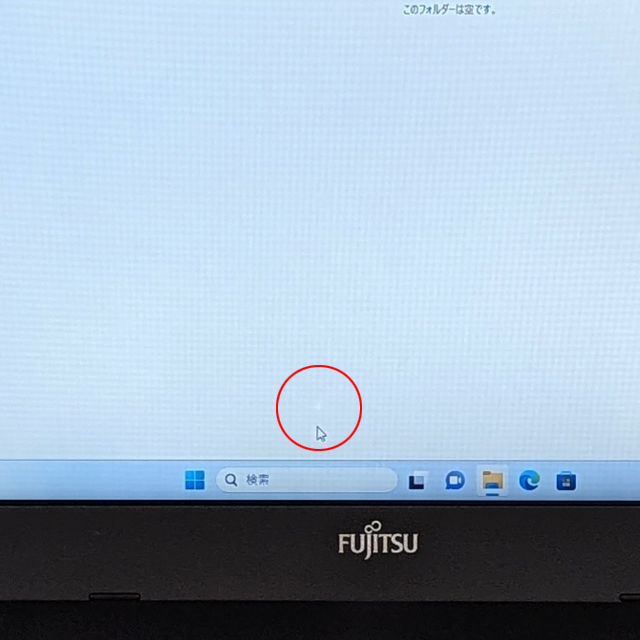 現品撮影 富士通 LIFEBOOK A359/BX 通販 液晶15.6型 中古ノート