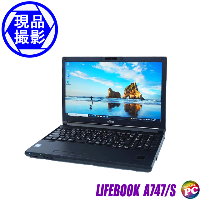 富士通lifebook 見直す A747/R i7-7600Uメモリ16GB#5202
