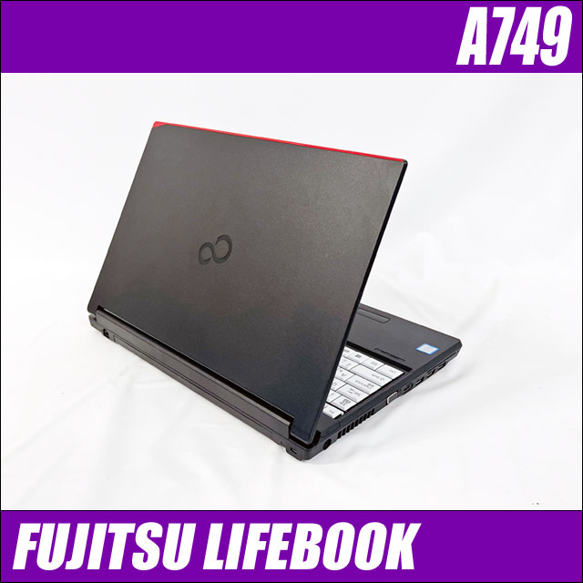 FUJITSU LIFEBOOK U749/A 中古パソコンWindows11 NEC - FUJITSU LIFEBOOK U749/A 中古パソコン Windows11の通販 by PC