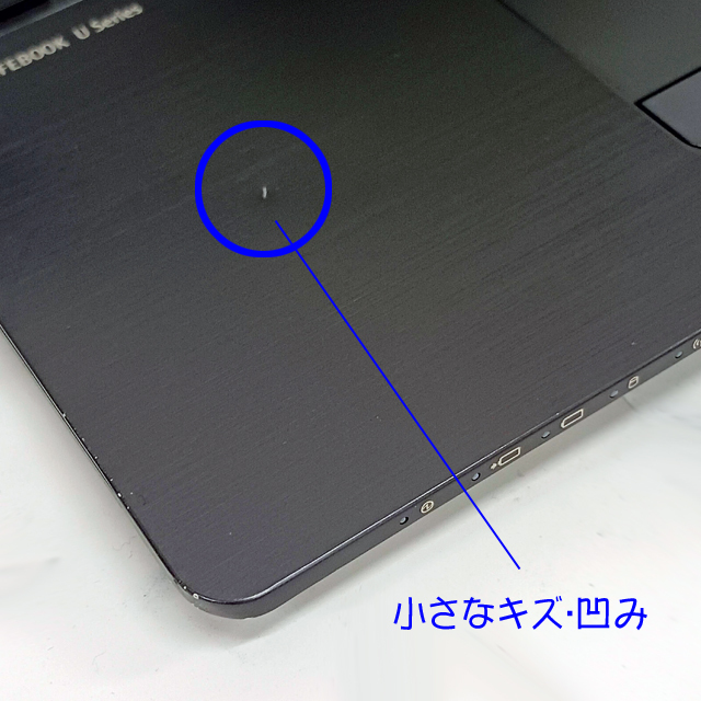 【フルHD M.2 512GB メモリ16GB】LIFEBOOK U759/A 富士通 LIFEBOOK U759/A 中古ノートパソコン：中古パソコン 中古