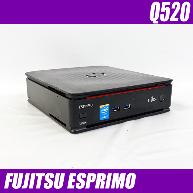 富士通 ESPRIMO Q520 通販 中古デスクトップパソコン WPS Office