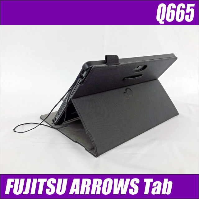富士通 ARROWS Tab Q665/M スタイラスペン＆フォリオカバー付属 通販 