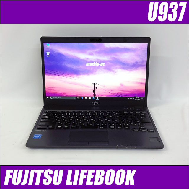 JC10211 富士通 LIFEBOOK U937/R FMVU09013 Lバッテリー LTE office2019